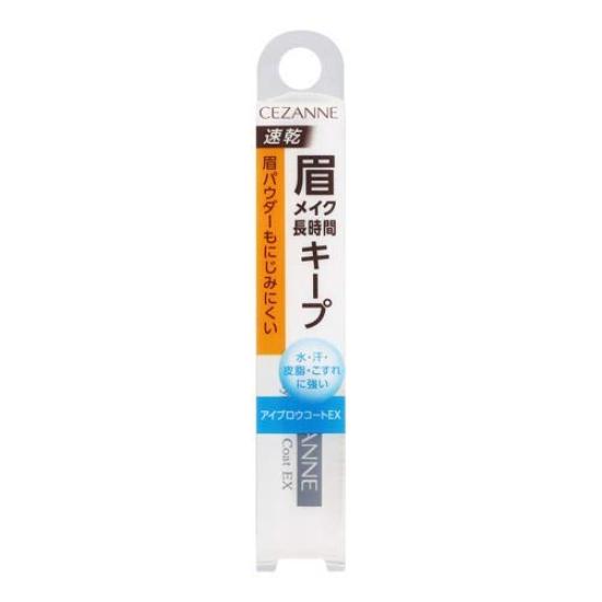 

Eyebrow coat EX x 2 pieces set 5.5ml