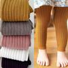 Autumn Spring Newborn Baby Girls Leggings Ribbed Cotton Stretch Tight Pants Kids Leggings for Children Girls 0-6 Years