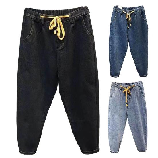 Herre Haremsjeans Elastisk midje Justerbare snøringer Glidelås med knappgylf Denimbukser med lommer Ensfarget Vid