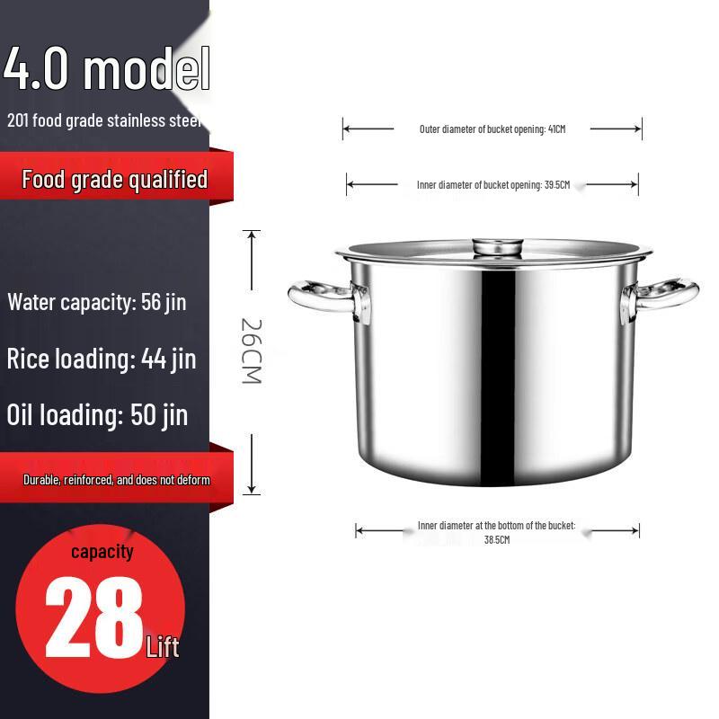 Heavy-Duty Stainless Steel Soup Pot with Lid