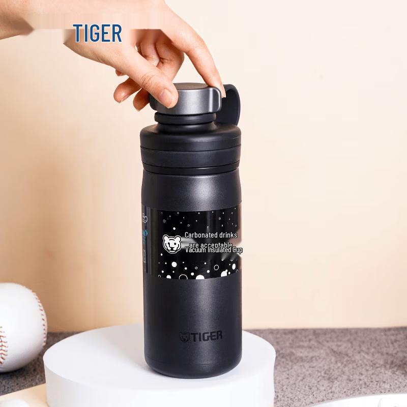 Tiger MTA-T050 Stainless Steel Vacuum Insulated Bottle