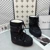 Waterproof version of moon snow boots women's winter new medium and high tube lace-up cotton shoes non-slip warm ski shoes