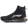 Li Ning YuShuai 13 Boom Fabric Slip Resistant Abrasion Resistant High Top Basketball Shoes Men's Black Orange ABAP031-2