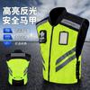 Bezpečnostní motocyklový oblek Reflexní vesta Motocyklové cestování Noční fluorescenční vesta Prodyšná motorkářská vesta