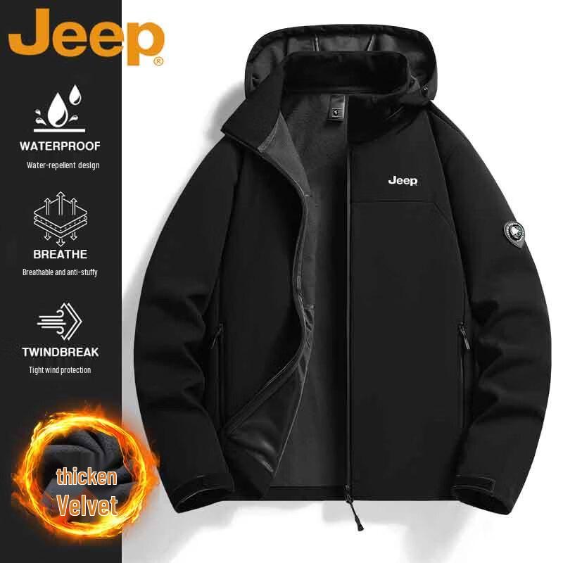 Jeep Men's Hooded Outdoor Windbreaker Jacket
