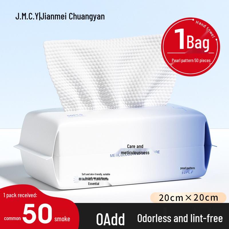 Jianmei Chuangyan Cotton Soft Disposable Facial Cleansing Towel - Thick, Lint-Free, No Pilling, Wet & Dry Use.
