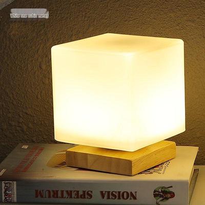 Nufeng Cube LED Decorative Table Lamp