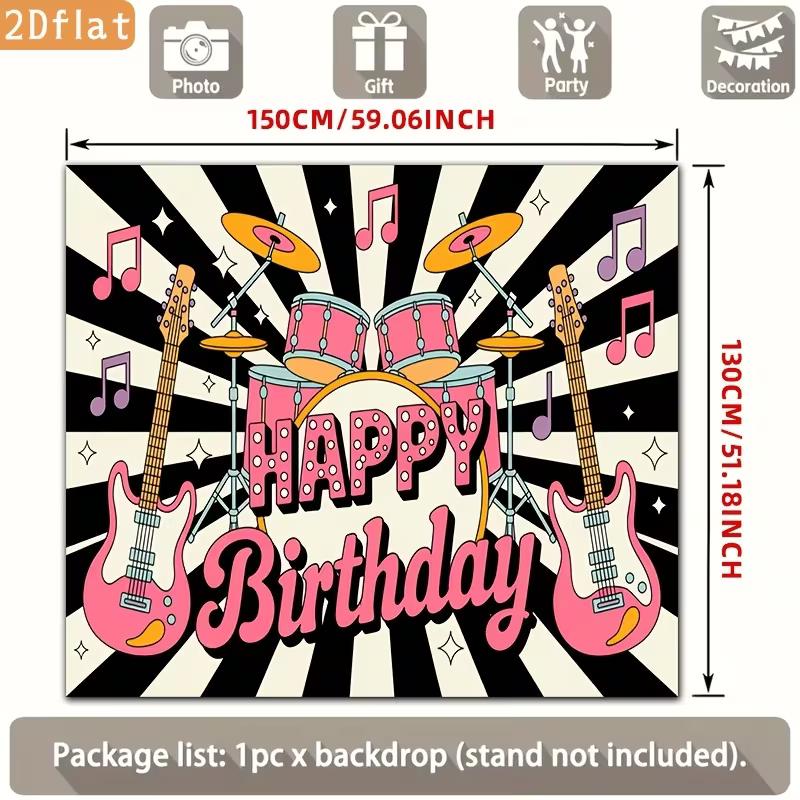 2D Rock N Roll Instrument Birthday Backdrop Kids Party Photo Background Cloth
