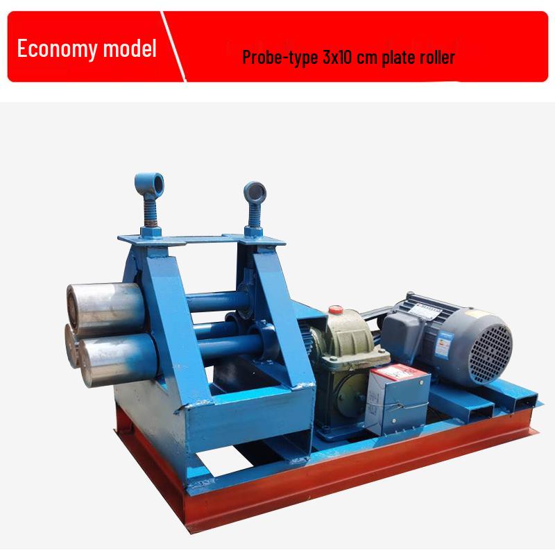 Manual Hand Crank Roll Bender: Compact Cylinder and Plate Bending Machine