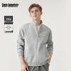 Mark Fairwhale Men's Letter Print Stand Collar Sweatshirt