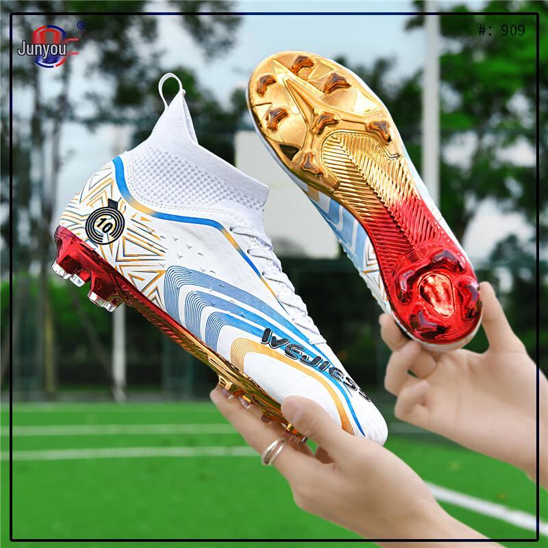 Unisex High-Top Anti-Slip Turf Soccer Training Shoes 43