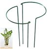 2pcs Metal Plant Support Stakes Garden Greenhouse Arrangement Semicircle Fixed Rod Indoor Flower Plant Vine Climbing Bracket