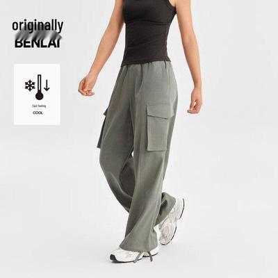 BENLAI Women's Cool-Touch Cargo Straight Wide-Leg Pants