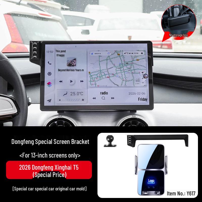 Dongfeng Yipai 2024-26 Fengguang MINI Phone Holder & Navigation Mount