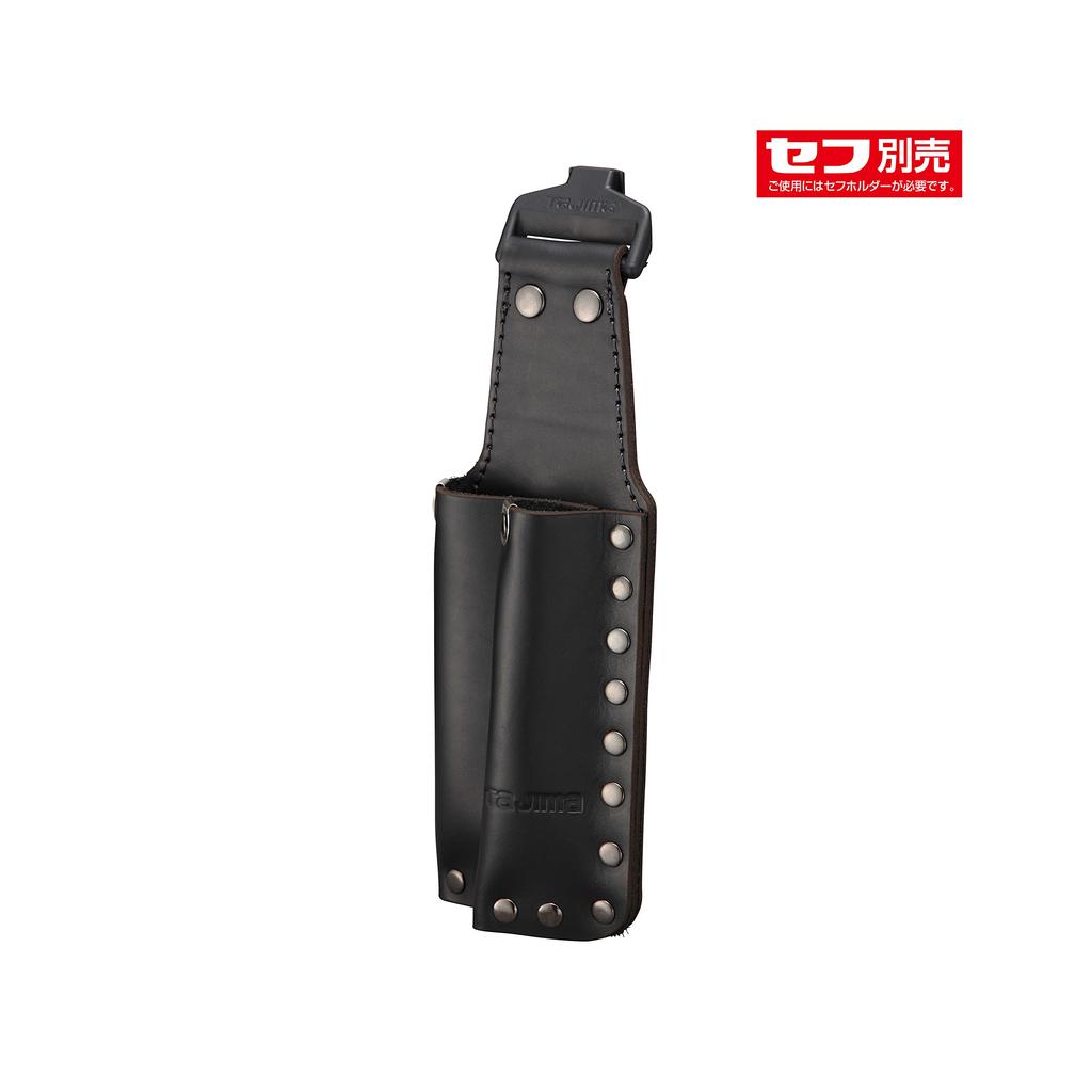 Tajima Safe System Detachable Tool Genuine 2 Chisel Made of Durable and Flexible Genuine Cowhide Leather Easy To Attach and Can Be Attached To a Belt