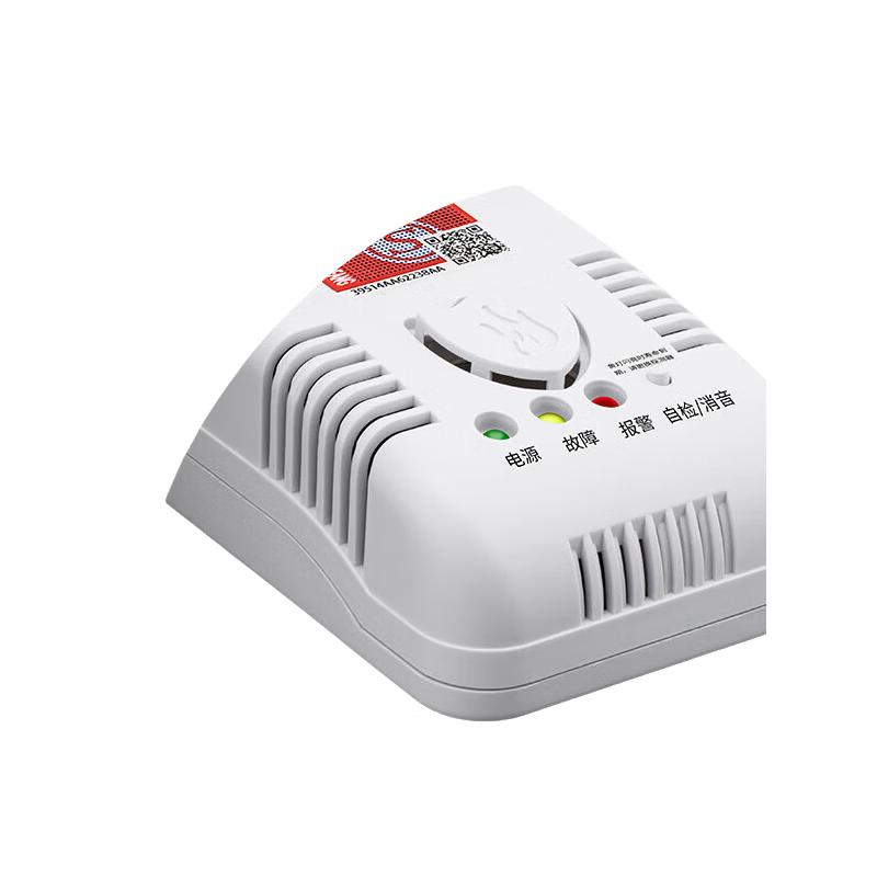 LFang JT-LF-G55 Intelligenter brennbarer Gasalarm