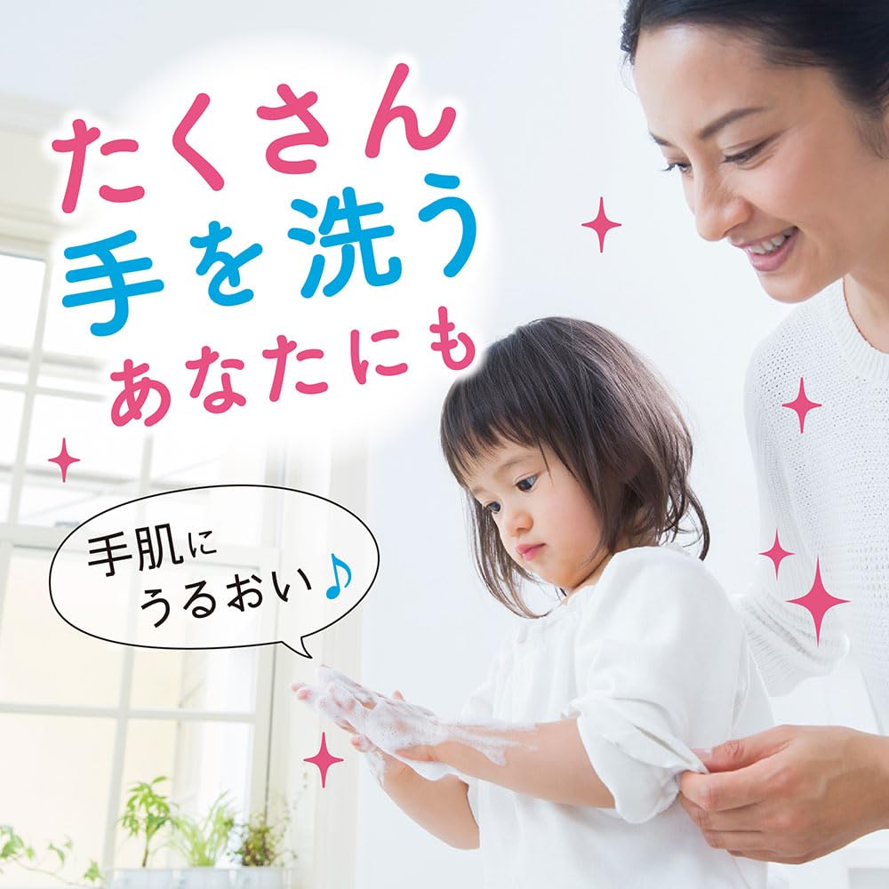 Kirei Kirei Medicated Hand Conditioning Soap Large 700ml X 2 Disinfecting Moisturizing [Quasi-drug] Soap, Scent, Refill, Size, + Wipes, Antibacterial,