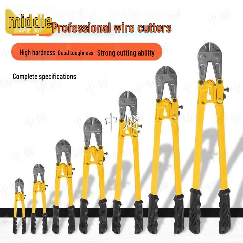 Heavy Duty Bolt Cutter
