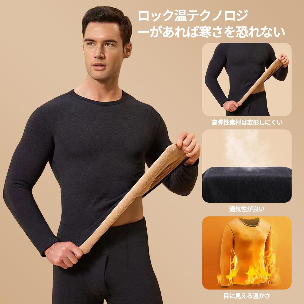 Vivirose Heattech Warm Long Top and Bottom Extra Winter Innerwear and Men's Innerwear, Sleeve, Front-Opening, Set, Fleece-Lined, Warm,