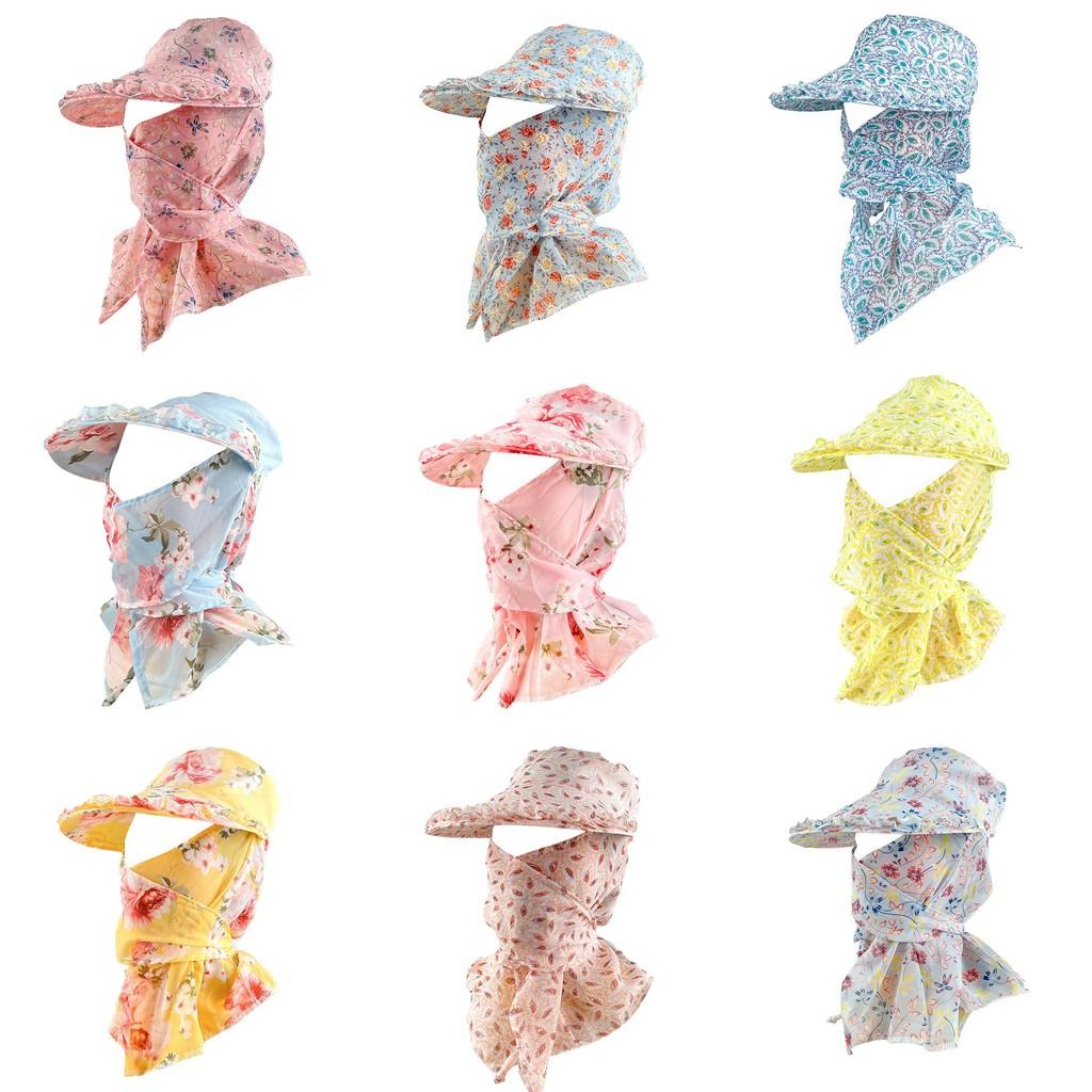 Sun Flower Print Protection Hat Face Covering Neck Guard Cycling Cap Outdoor
