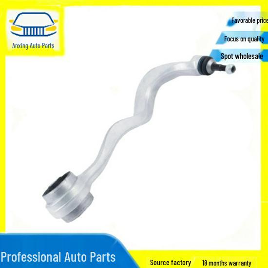 Lower Suspension Control Arm (Front Right) for BMW