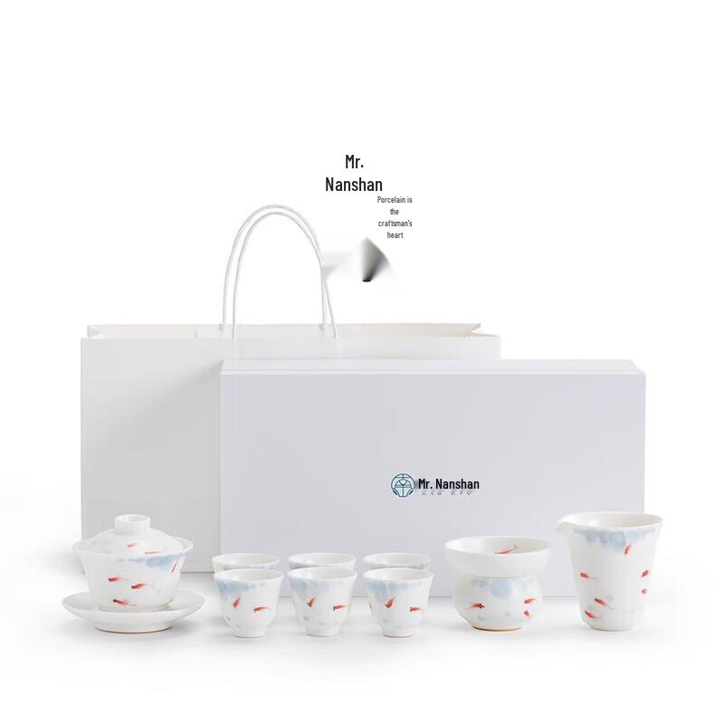 Nanshan Mr. Kung Fu Ceramic Tea Set (9-Piece)