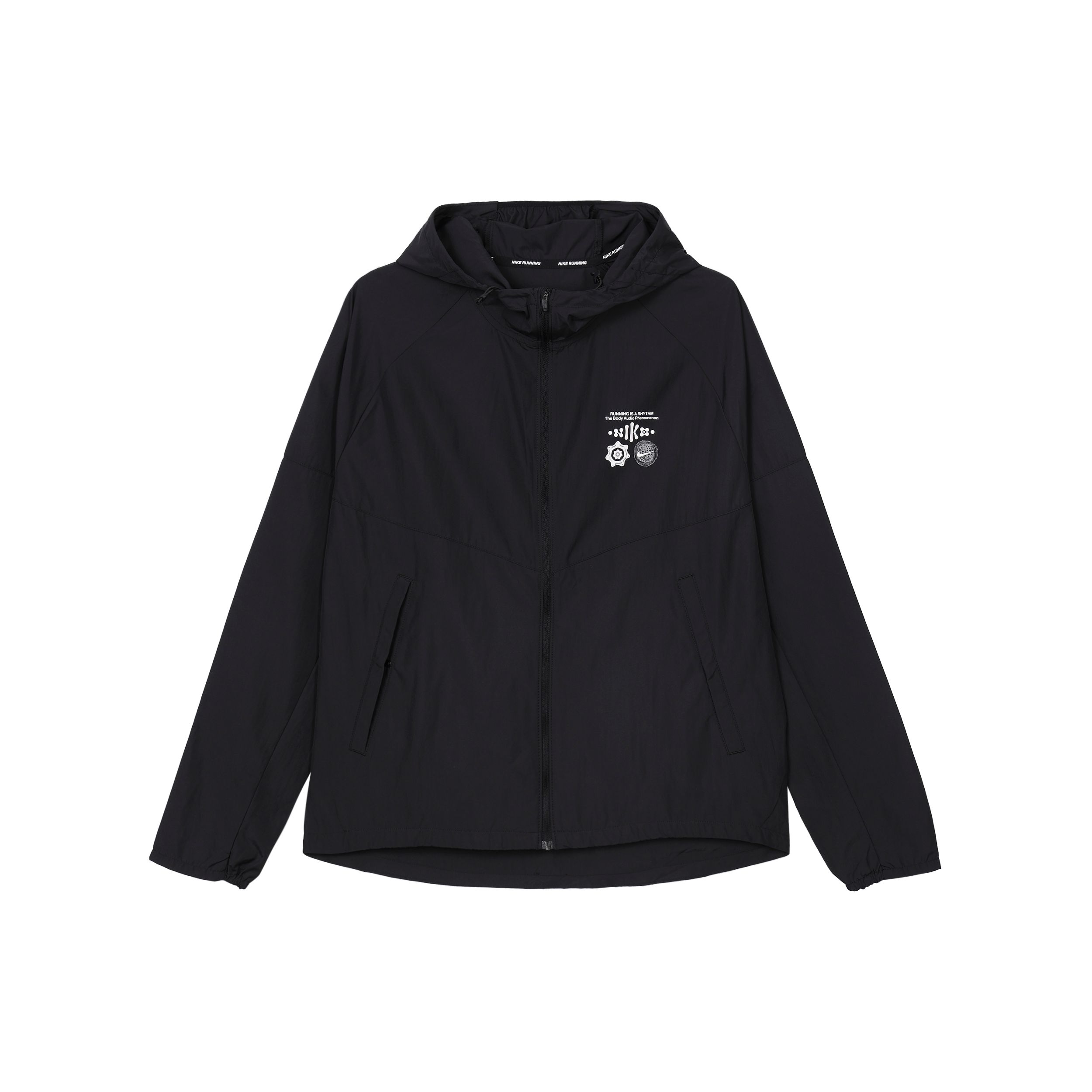 Nike Wild Run Miler Repel Hooded Running Jacket Men Black DM4721-010 S