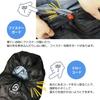 Sleeping sleeping mummy antibacterial minimum operating temperature specification [Moonrock] bag, bag, type, compact, washable, specifications, -15℃