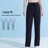 Pantaloni Larghi Unisex MaoRen UPF50+ Seta di Ghiaccio