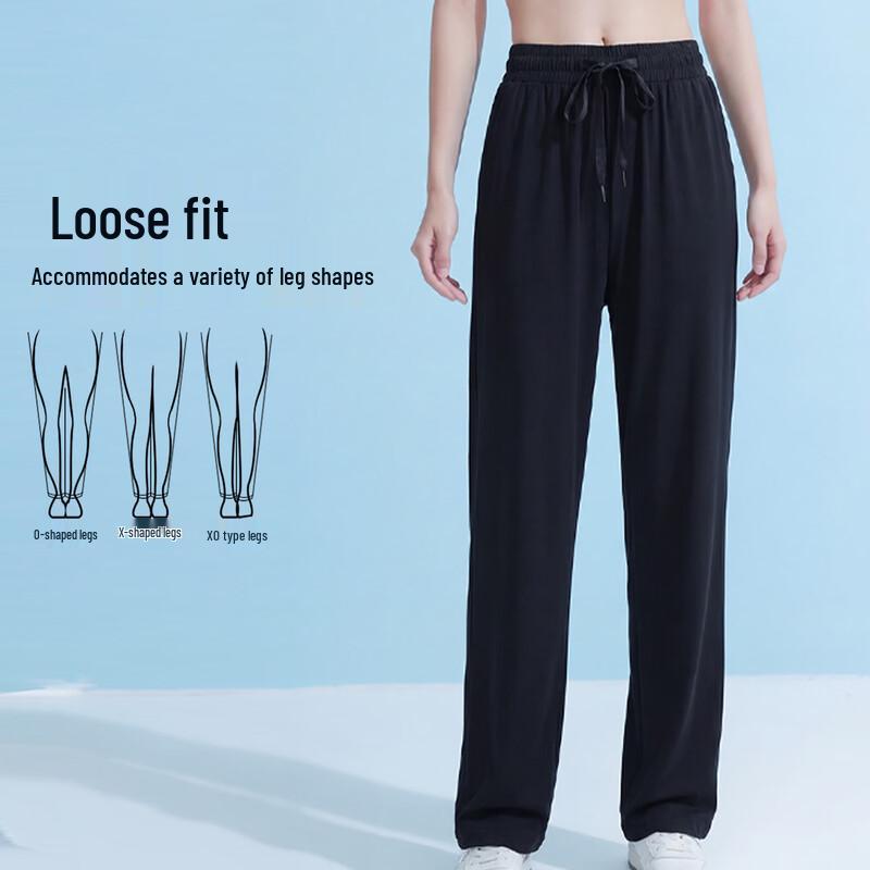 Pantaloni Larghi Unisex MaoRen UPF50+ Seta di Ghiaccio
