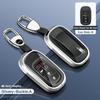 Universal Honda Civic Key Cover for Accord, XRV, Guandao, Haoying, and Xingge - Stylish Car Key Bag with Buckle