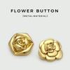 Luxury Vintage Camellia Rose Metal Buttons for Women's Overcoat, Trench Coat, or Jacket