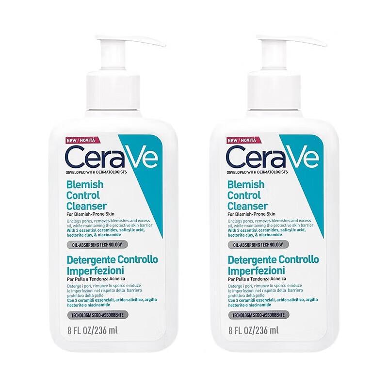 CeraVe Салициловая кислота пенящийся очищающий гель