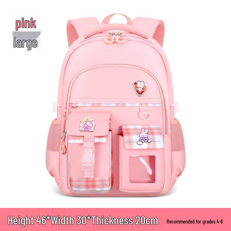 Girls  Ergonomic Plaid Schoolbag