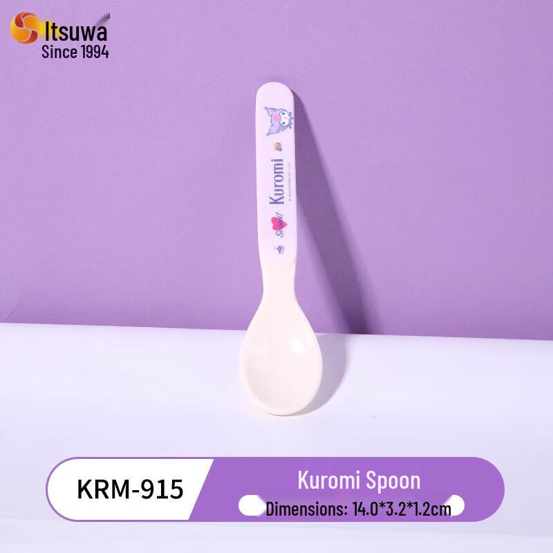 Wuhe Kuromi Children s Rice Spoons (10-Pack)