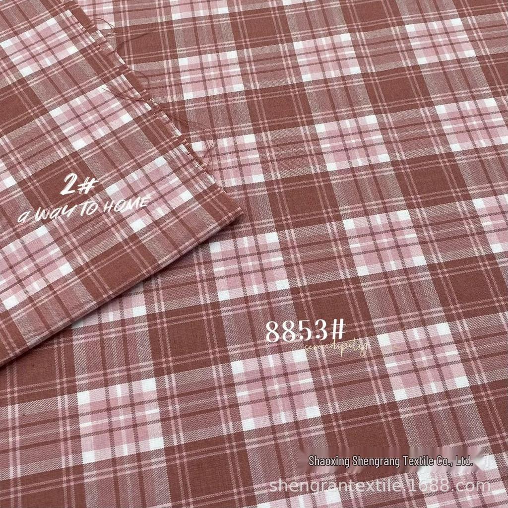 Spring/Summer Women's Fashionable Woven Plaid JK Skirt Pants Shirt Fabric for Children