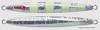 Jackall Metal Jig Anchovy Type 1 Standard 130 grams Glow Stripe (9787)