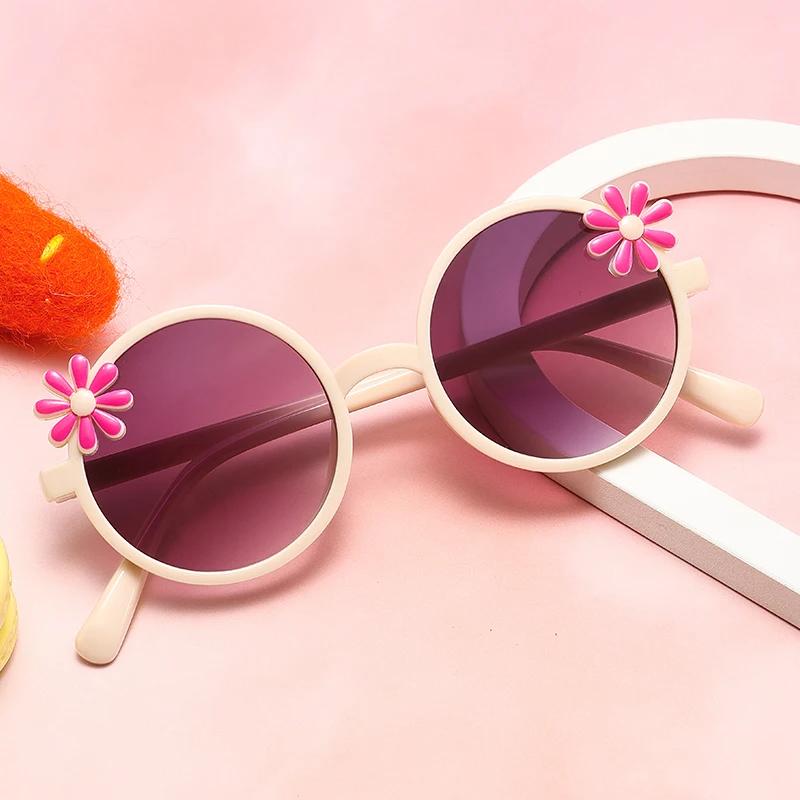 

2024 New Children s Glasses Floret Anti-ultraviolet Fashion Children s Sunglasses Outdoor Shading Travel Children s Mirror