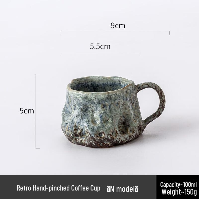 Mug à café rustique en céramique Shangqi