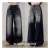 The Pink High Waist Cat Brush Washing Wide Denim Pants