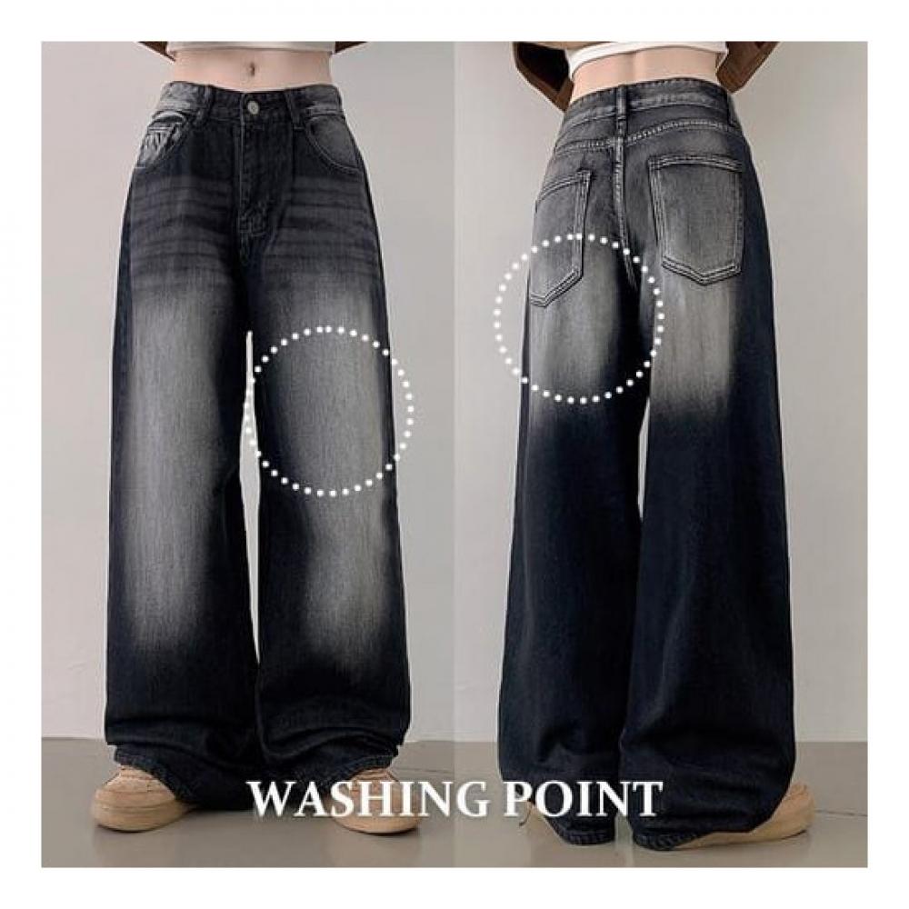 The Pink High Waist Cat Brush Washing Wide Denim Pants