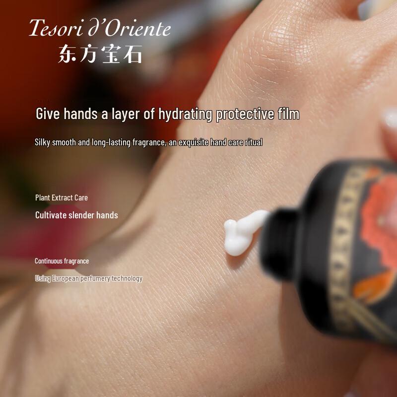 Tesori d'Oriente Japansk stil Kamelia Handkräm