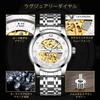 Tevise Men's Skeleton Automatic Watch Silver Stainless Steel Luxury Waterproof Luminescent Diamond Roman Numerals Dial Gold Blue