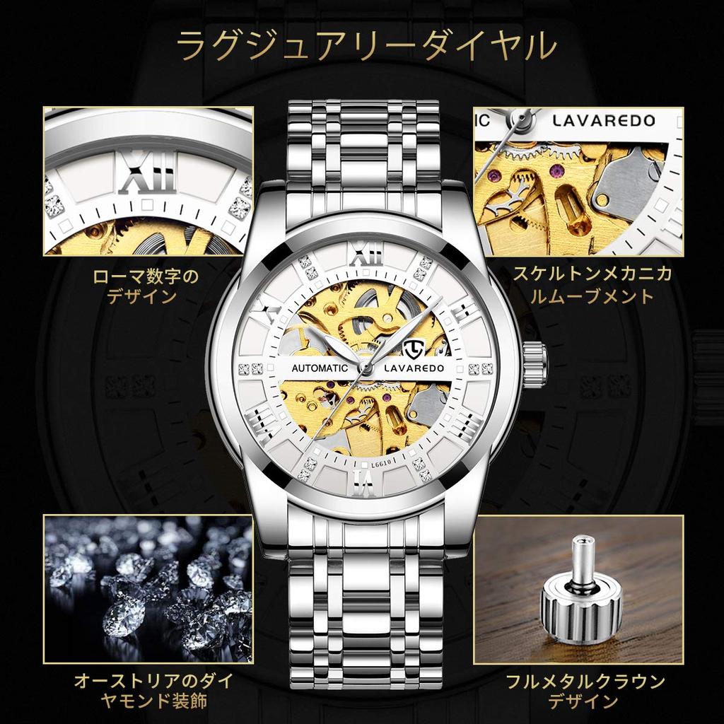 Tevise Men's Skeleton Automatic Watch Silver Stainless Steel Luxury Waterproof Luminescent Diamond Roman Numerals Dial Gold Blue