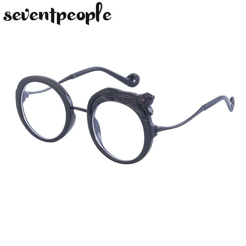 Oversized Round Sunglasses Women Big  Luxury Brand Crystal Leopard-Shaped Sun Glasses for Ladies Anti Blue Light Eyeglasses