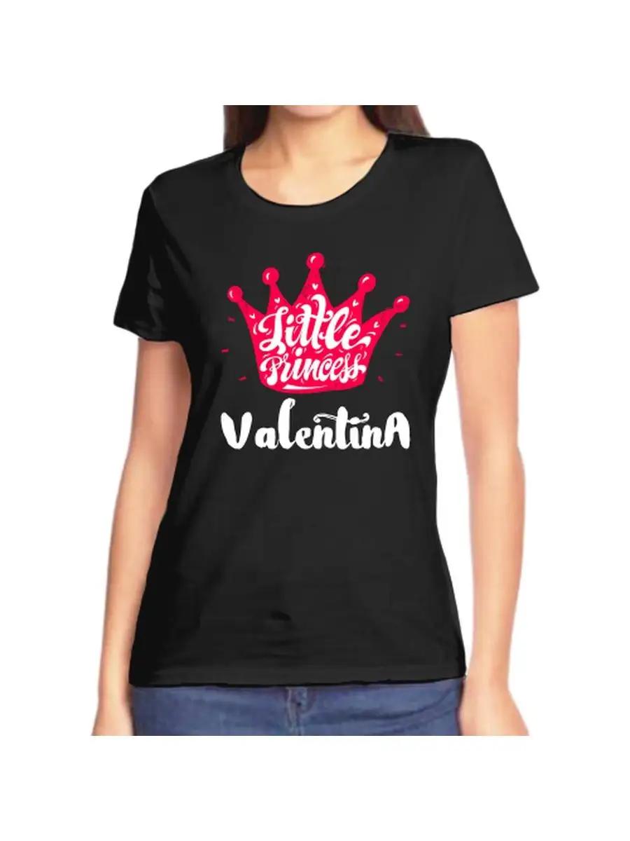 Valentine s T-shirt is a joke with a woman s name written on it S