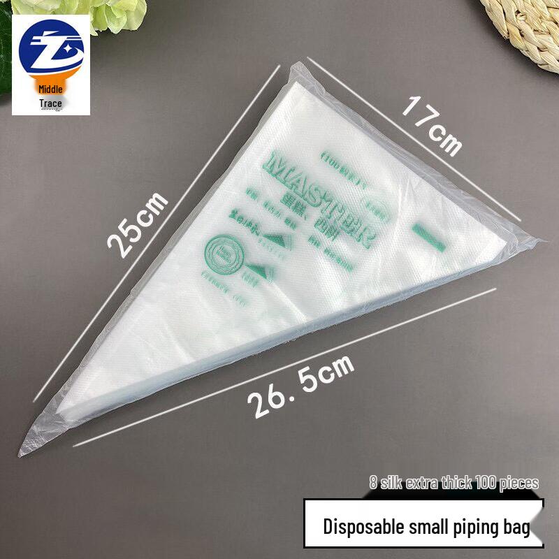 

Disposable Piping Bags