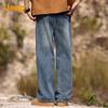 Jeep Men's Loose Straight Fit Denim Jeans