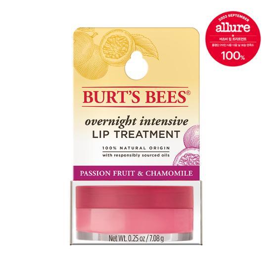 Burt's Bees Trattamento intensivo notturno per le labbra 7,08 g (4 tipi, scegli 1)