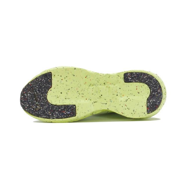 New Nike Crater Kids' Running Shoes Pre School DB3552-310